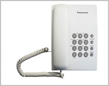 Panasonic-KXTS-400