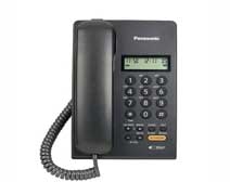 Panasonic Integrated Telephone System Panasonic phone disributer in delhi